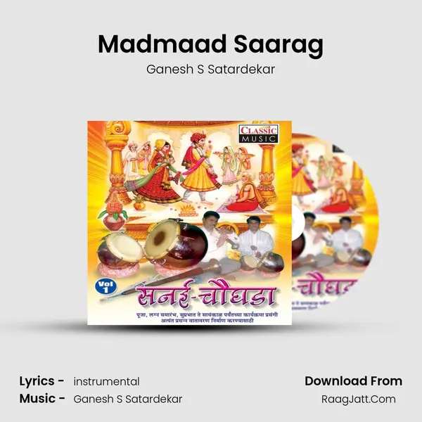 Madmaad Saarag MP3 Song by Ganesh S Satardekar Cover