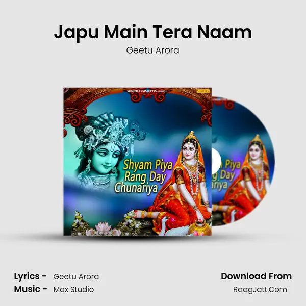 Japu Main Tera Naam MP3 Song by Geetu Arora Cover