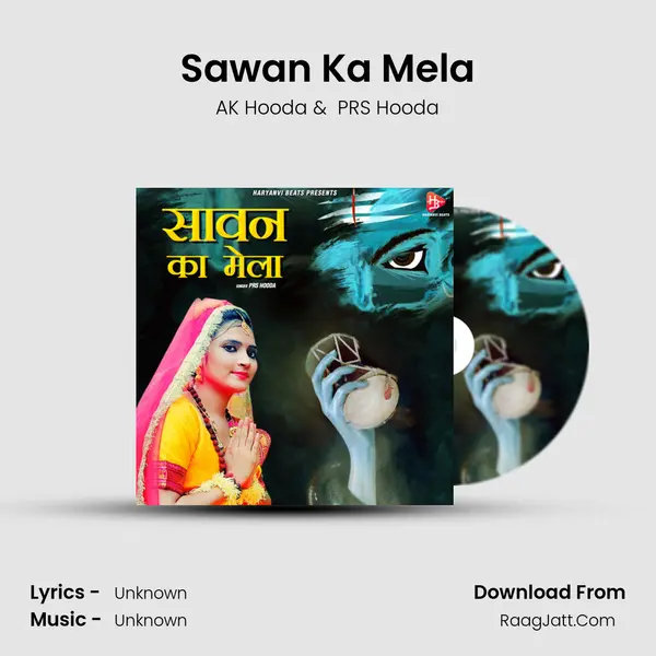 Sawan Ka Mela MP3 Song by AK Hooda Cover