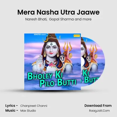 Mera Nasha Utra Jaawe MP3 Song by Naresh Bhati Cover