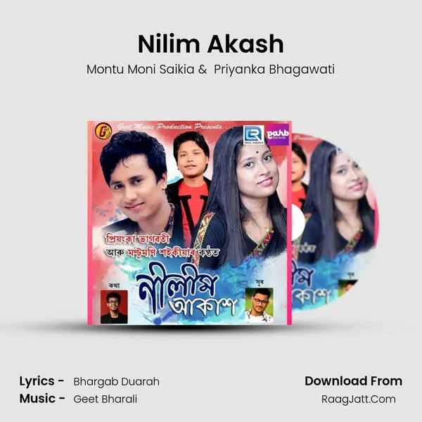 Nilim Akash - Montu Moni Saikia