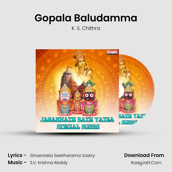 Gopala Baludamma Cover