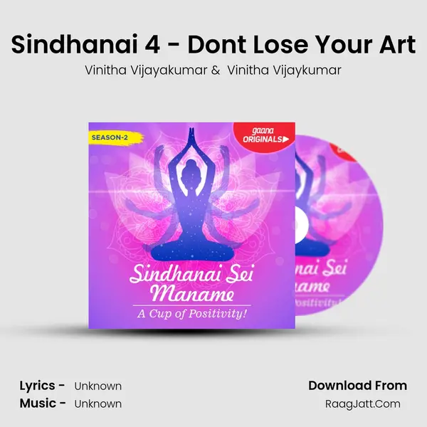 Sindhanai 4 - Dont Lose Your Art Cover