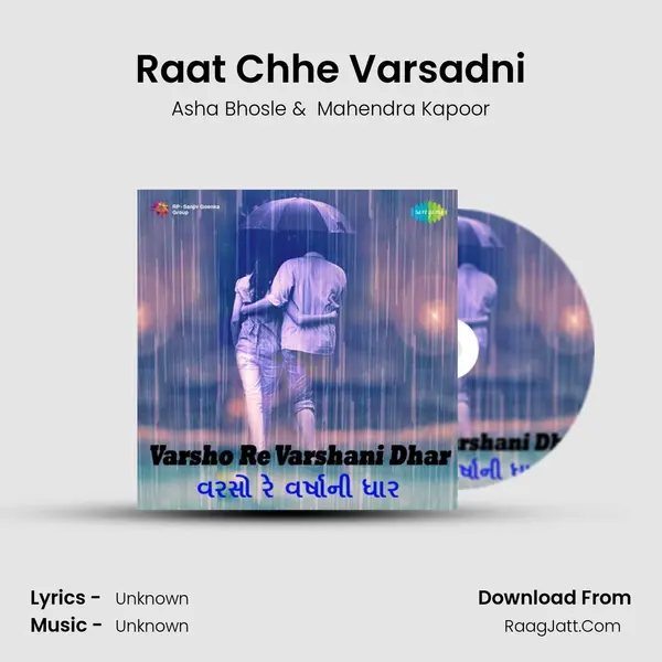 Raat Chhe Varsadni Cover