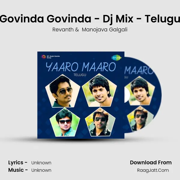 Govinda Govinda - Dj Mix - Telugu Cover