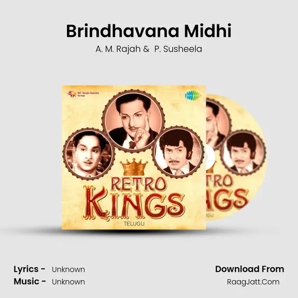 Brindhavana Midhi Cover