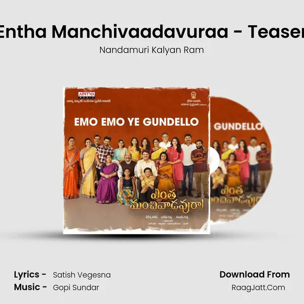 Entha Manchivaadavuraa - Teaser MP3 Song by Nandamuri Kalyan Ram Cover