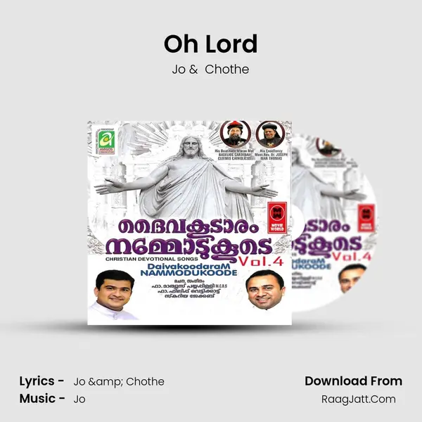 Oh Lord MP3 Song by Jo Cover