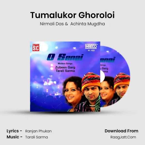 Tumalukor Ghoroloi mp3 song