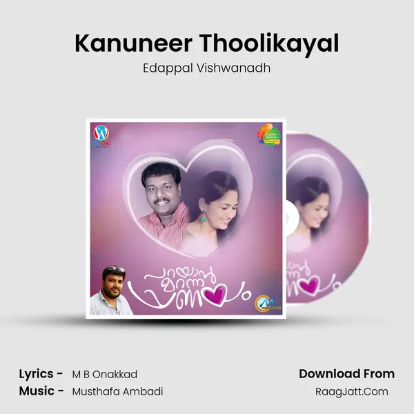 Kanuneer Thoolikayal MP3 Song by Edappal Vishwanadh Cover