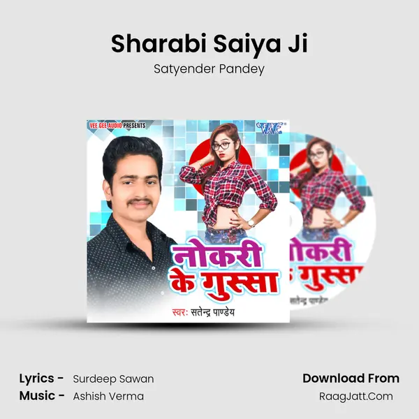Sharabi Saiya Ji mp3 song