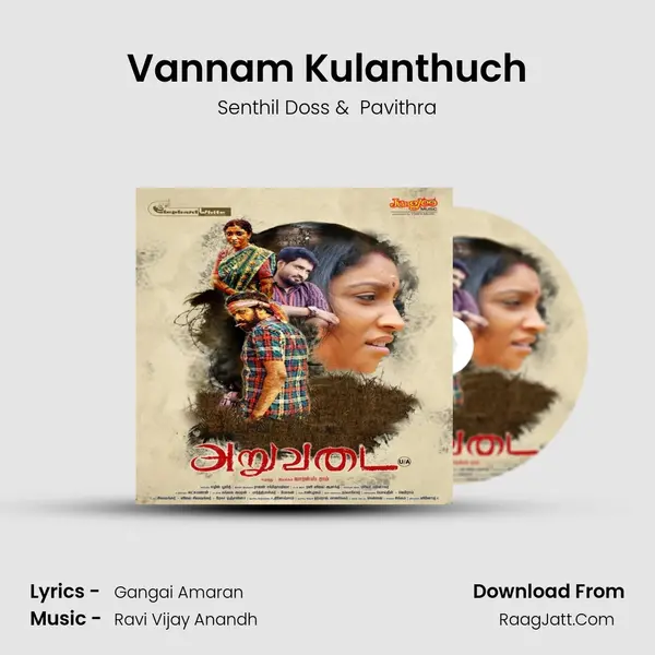 Vannam Kulanthuch mp3 song
