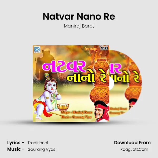 Natvar Nano Re - Maniraj Barot