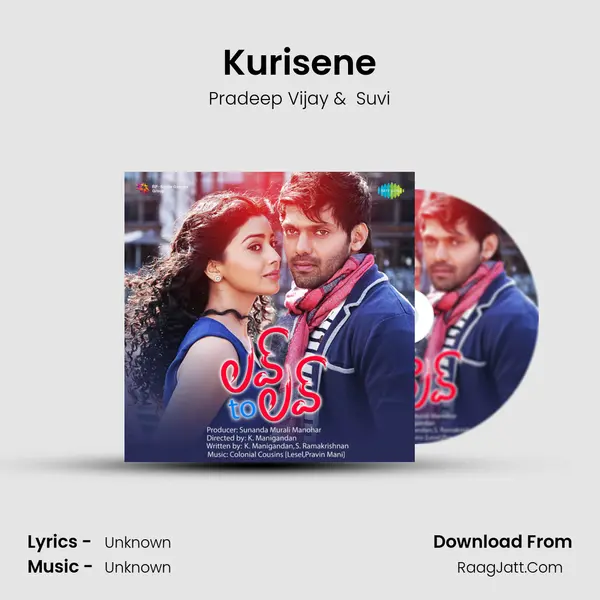 Kurisene MP3 Song by Pradeep Vijay Cover