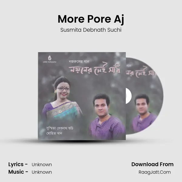 More Pore Aj MP3 Song by Susmita Debnath Suchi Cover