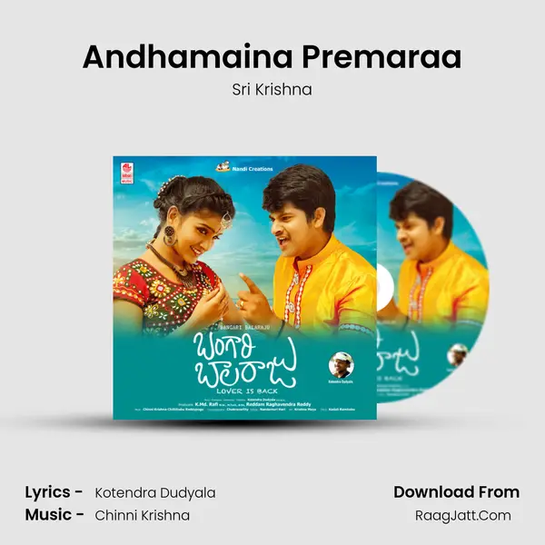 Andhamaina Premaraa mp3 song