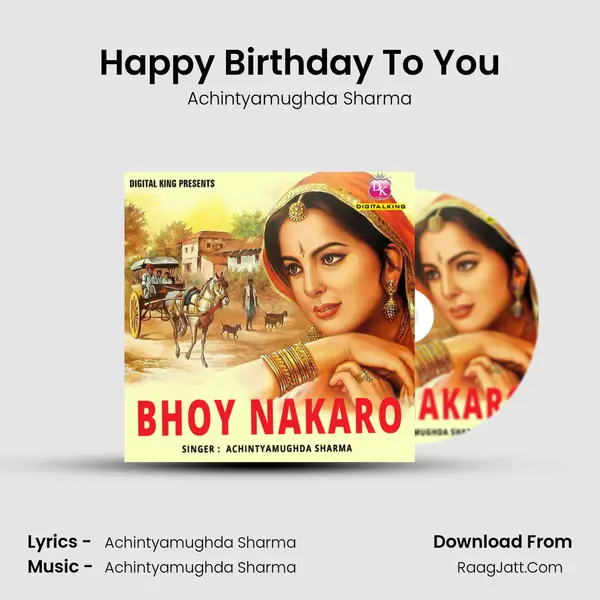 Happy Birthday To You MP3 Song by Achintyamughda Sharma Cover