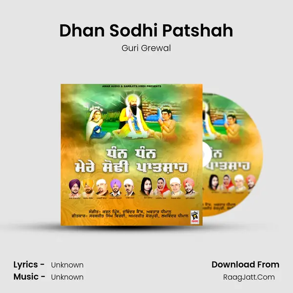 Dhan Sodhi Patshah MP3 Song by Guri Grewal Cover