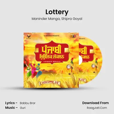 Lottery MP3 Song by Maninder Manga Cover