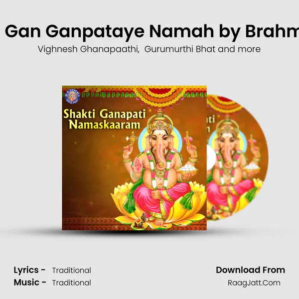 Om Gan Ganpataye Namah by Brahmins Cover