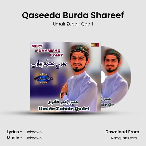 Qaseeda Burda Shareef mp3 song