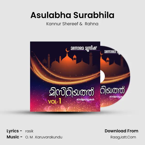 Asulabha Surabhila MP3 Song by Kannur Shereef Cover