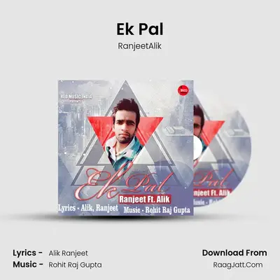 Ek Pal mp3 song