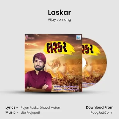 Laskar - Vijay Jornang