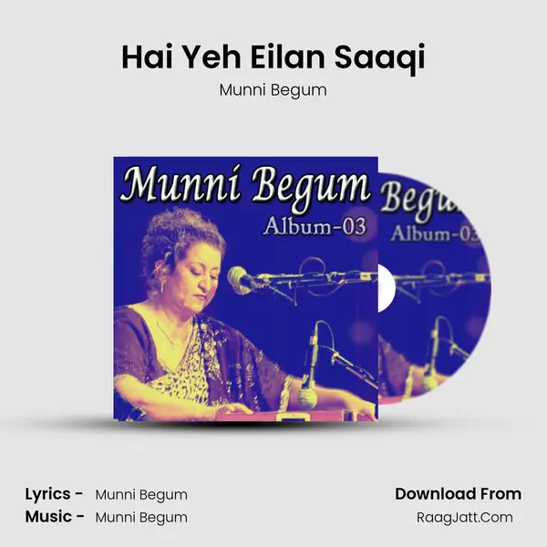 Hai Yeh Eilan Saaqi Cover