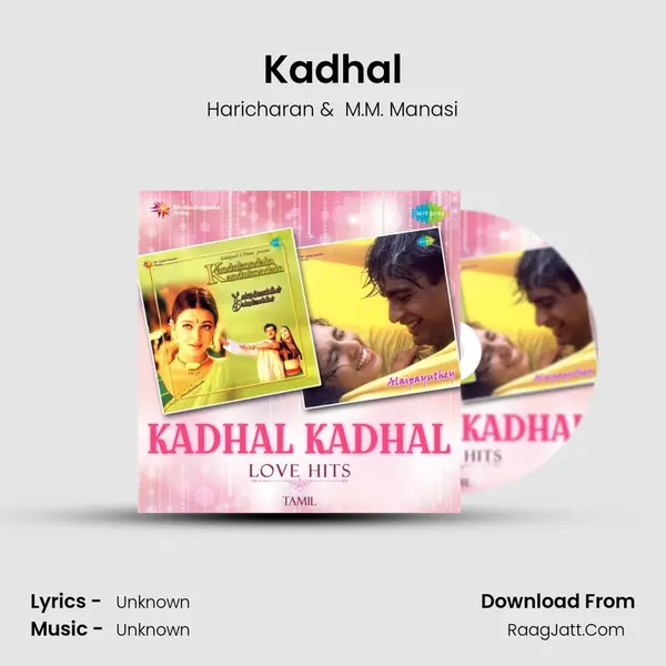 Kadhal Cover
