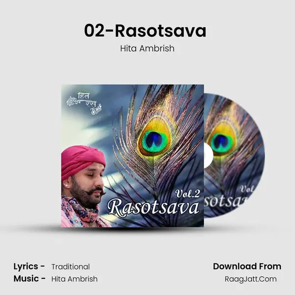 02-Rasotsava (Vol.2) MP3 Song by Hita Ambrish Cover