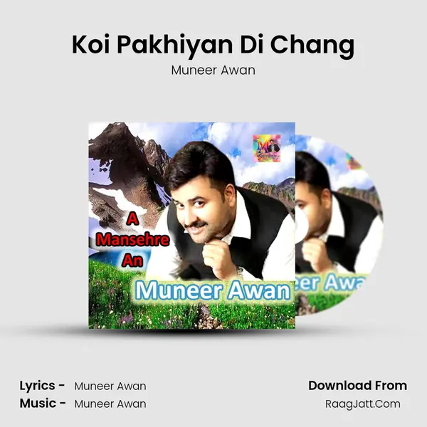 Koi Pakhiyan Di Chang MP3 Song by Muneer Awan Cover