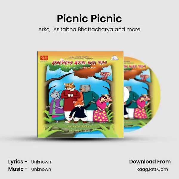 Picnic Picnic MP3 Song by Arko Cover
