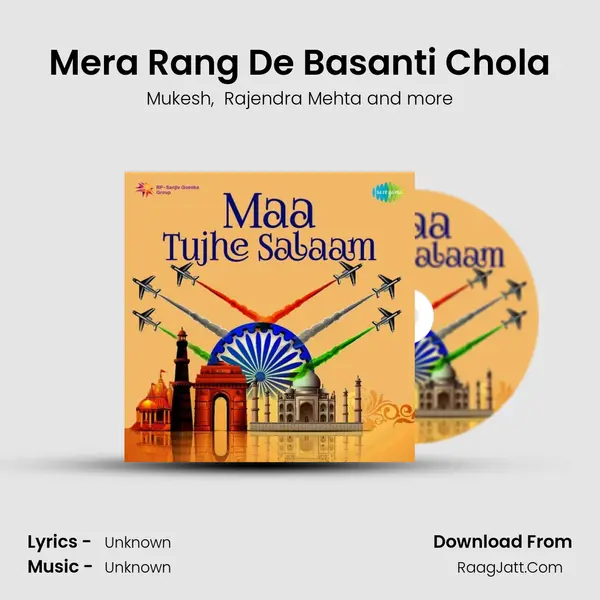 Mera Rang De Basanti Chola Cover