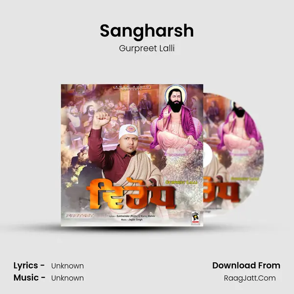 Sangharsh MP3 Song by Gurpreet Lalli Cover