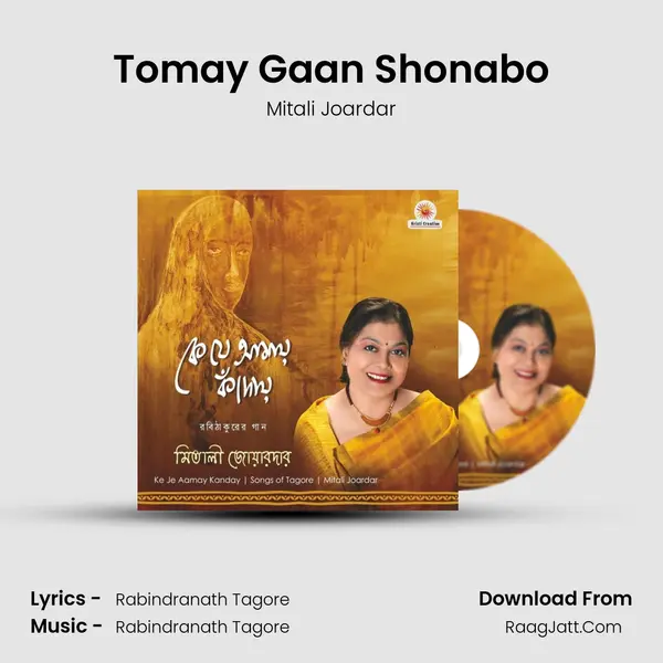 Tomay Gaan Shonabo MP3 Song by Mitali Joardar Cover