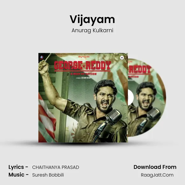 Vijayam MP3 Song by Anurag Kulkarni Cover