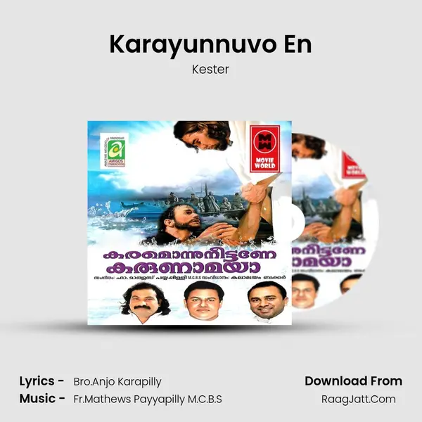 Karayunnuvo En MP3 Song by Kester Cover