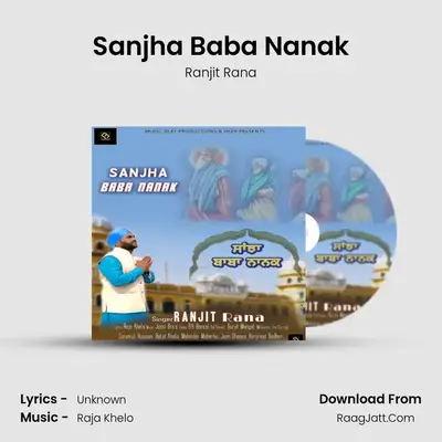 Sanjha Baba Nanak - Single - Ranjit Rana