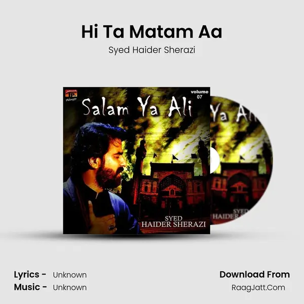 Hi Ta Matam Aa MP3 Song by Syed Haider Sherazi Cover