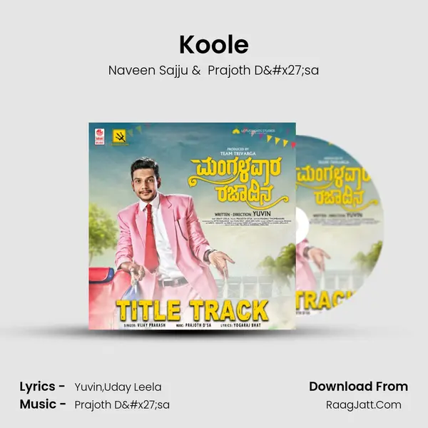 Koole MP3 Song by Naveen Sajju Cover