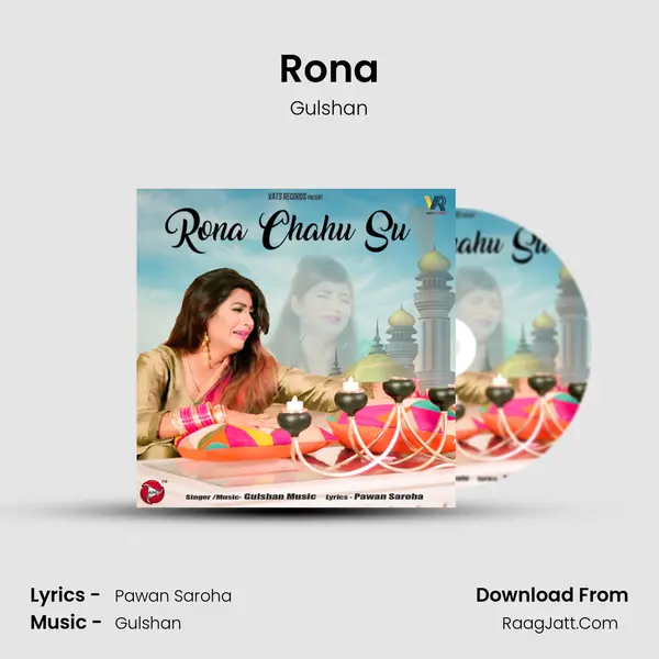 Rona - Gulshan