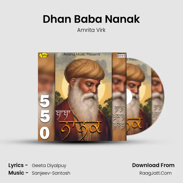Dhan Baba Nanak Cover