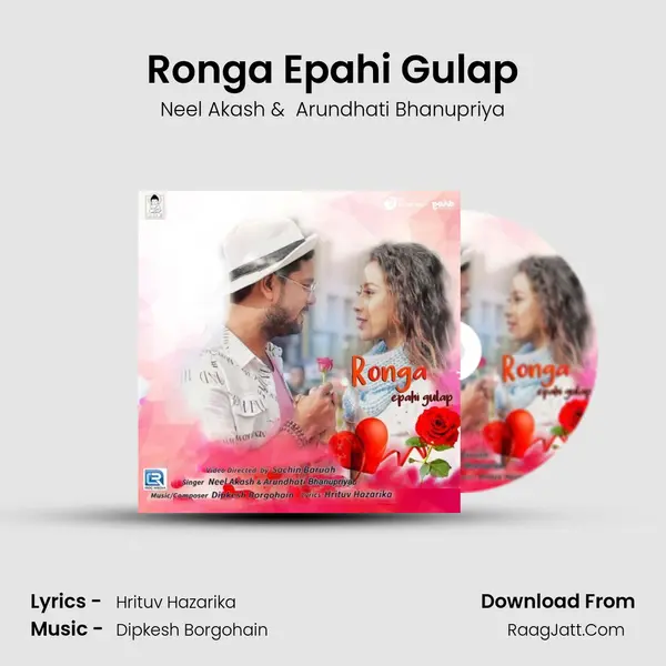 Ronga Epahi Gulap MP3 Song by Neel Akash Cover