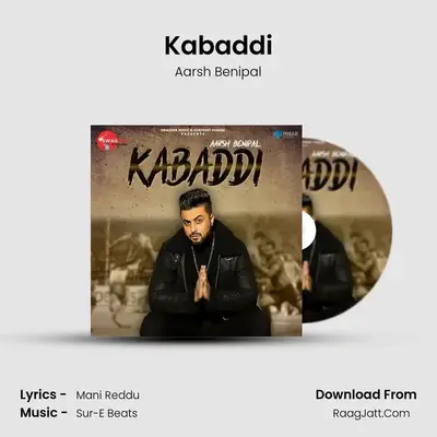 Kabaddi mp3 song