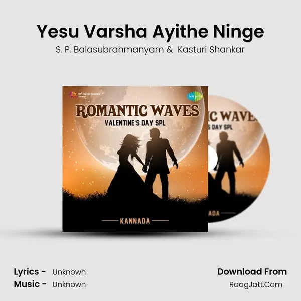 Yesu Varsha Ayithe Ninge Cover