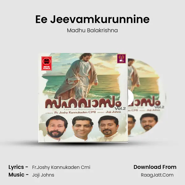 Ee Jeevamkurunnine MP3 Song by Madhu Balakrishna Cover