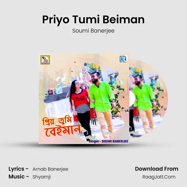 Priyo Tumi Beiman mp3 song