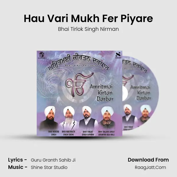 Bhai Tirlok Singh Nirman