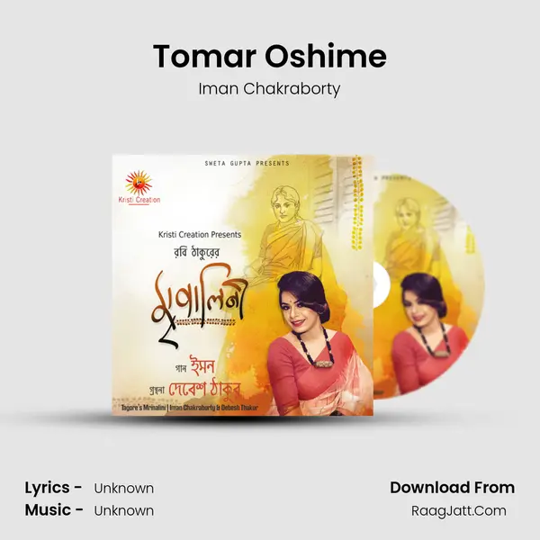 Tomar Oshime MP3 Song by Iman Chakraborty Cover